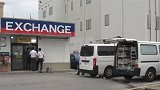 驻日美军持刀打劫日本店铺抢走690万日元 目前已被美军拘留
