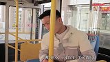六个人去学公交车，教练提2个问题，结果六人智商很一致