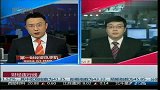 避险情绪回升 非美货币下跌