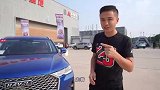 试驾第三代哈弗H6，这产品力是要重返销量排行第一的节奏