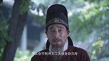 狄仁杰：狄老深知权力太大不是好事，主动辞官归田，武则天都佩服