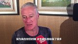 执教尤文? 德尚:06年回来是为了回报俱乐部和阿涅利家族