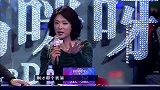 “泡泡龙”妈妈为儿子找到同伴，当家花旦送上神秘礼物丨妈妈咪呀