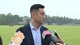 绿城总经理焦凤波：为冲超大幅度提升奖金 后三轮全要赢