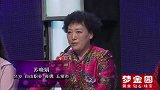 大叔讲述矿上工作遇事故，留下工伤让人敬佩