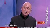 方清平现场爆笑揭露医院看病骗局,笑料十足,看一次笑一次!