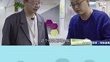 李诞职场喜剧人 哈哈哈哈这楼快塌了吧，调侃领导真是big胆~如果天天这样的办公氛围，我可以干到八十岁！ 