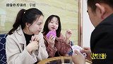 小伙通宵打牌，吃早饭的时候却闹出笑话，太逗了