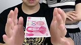 俩口子舞台魔术表演，被拆穿了
