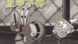 动漫#蟹老板：海绵宝宝，你不用罢工了，你被开了！