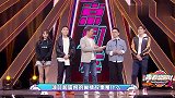 京剧：无形秀恩爱最为致命，杨迪表示有被内涵到