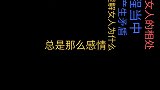 做好这一点，轻松捕获男人心！