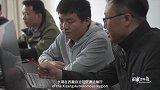 西藏日与夜丨第23集 数字交通“组团式”援建新模式