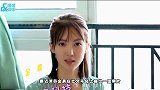 金晨穿红丝绒吊带大秀好身材，表情慵懒撩人十足