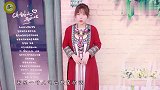 气血差的人容易老，1味中药代茶饮，养血养气，气血充足显年轻