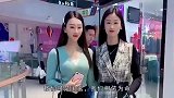 美女，你这逗比操作，给我快笑岔气了！