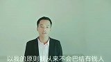 打工仔在你最困难的时候，有谁会帮你有谁会伸出援助救济你呢