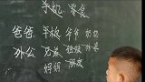 搞笑 我的生活日记 持续关注持续精彩 好好珍惜身边人