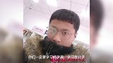 佳木斯18岁少年跳江救同伴后失踪!搜救工作仍在进行