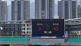 这是啥情况？浙江省运会女足惊现44比0的巨大比分