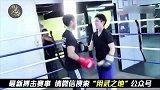 职业拳手和业余拳手的差距有多大？连一根汗毛都碰不到！
