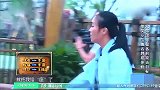 郑恺吓唬那英，那英直呼如果撕了我儿子不会放过你