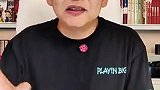 苏群：杨瀚森季前赛首秀 为何和夏季联赛区别这么大呢？