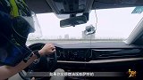 干驾凯美瑞刹车脚感动力参数全面占优，但帕萨特赛道圈速更快！