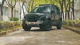 全新一代路虎卫士：谁说硬核和细腻不能共生？