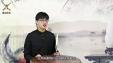古代空地那么多，为什么农民宁可被地主剥削，也不去开垦荒地呢？