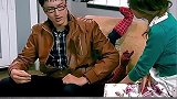 关谷说成语