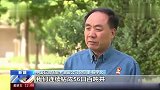 塔里木盆地发现10亿吨级超深油气区