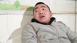 小伙太抠门顶着高烧砍价，最后打吊针只花了一元钱