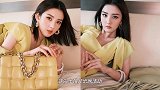 宋祖儿很适合成熟风，穿糖果色连衣裙凹出S型，配黑色眼妆好霸气