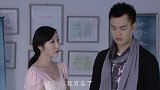 诱惑：小伙带女友买房，没想看上售楼小姐了，当场和女友分手