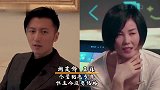 只谈情不结婚的明星，沈梦辰杜海涛谈了年，最后一对相恋年