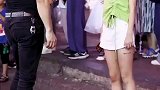 这是发生了什么？