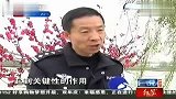 血迹搜索犬“卡福” 靠“一滴血”侦破大案 120414 有一说一