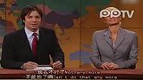 YouTube精选SNL采访帕里斯希尔顿