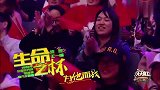王一博演绎《生命之杯》惹观众尖叫不断，小伙子太有活力了