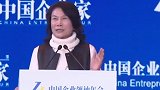 福布斯2019全球最具影响力女性：中国多位女企业家上榜