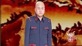 相声母亲有梦想，方清平把黑心商人关小黑屋天天抽假烟喝假酒