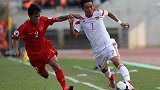 让越南媒体讽中国足球的比赛：2014亚青赛中国U19平越南