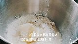 小单味 云腿月饼