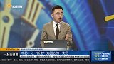 中药开始全产业链布局，市场空间巨大
