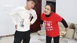 男二杆子和女二杆子抬杠，最后还有个老二杆子，看完笑翻了