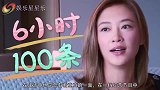 Jasper：给我点钱养老婆！应采儿听到后的反应直戳笑点
