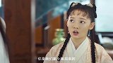 这样可爱的大林子你爱了吗？