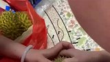 榴莲来袭惊呼这是报复