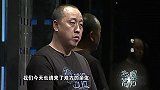 男子有个私生子，竟还想把他接到家里，遭观众怒怼！丨幸福魔方